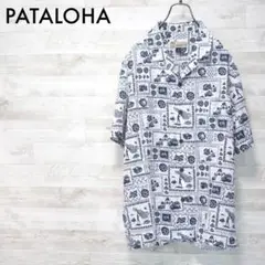 2025年最新】PATALOHA オピヒマンの人気アイテム - メルカリ