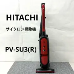 2025年最新】pv-su3の人気アイテム - メルカリ