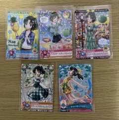 プリキュア データカードダス　緑川なお