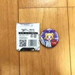 極楽湯　モンスト　パンドラ　トレーディング缶バッジ　モンスターストライク