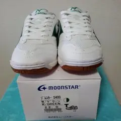 MOONSTAR S400 ホワイト/グリーン 22.0cm