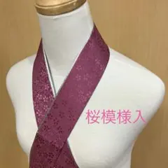 Item thumbnail for item 553b4d20-438d-4991-af68-c844180af409