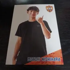 清水エスパルス☆選手カード(私服ショット)☆西原源樹選手