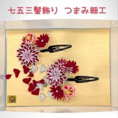 Item thumbnail for item 670e72cb-3223-494c-88b5-139204ebc00a