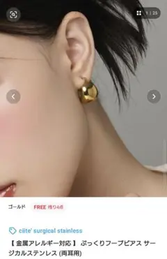 Item thumbnail for item b51d5c9c-ca3b-4b07-b2e0-dd57891ab497