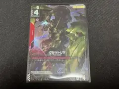ガンダムカードゲーム　クシャトリヤ　LR+