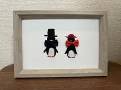 【ハンドメイド】フォトフレーム　ペンギン　トイレマーク
