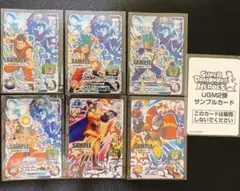 Item thumbnail for item 986cd653-6aae-41b3-a72b-f922bf84c72e