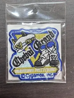 ウマ娘　シュヴァルグラン　刺繍ワッペンシール　 新品未開封
