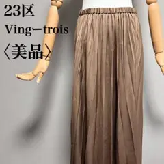 Item thumbnail for item 98f1394c-7bcd-4a50-a954-9bb425648951