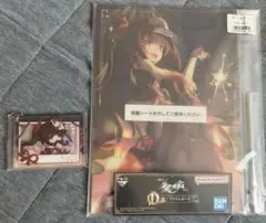 崩壊スターレイル一番くじvol.2 花火　D賞×F賞