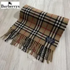 イングランド製 burberrys カシミヤ100% マフラー ノバチェック