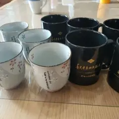 Item thumbnail for item ccf32e7f-6cb6-40e9-9e35-59cafed1a436