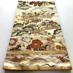 Item thumbnail for item c7ac8b4f-16b4-4f6f-8444-1699ed4231e0