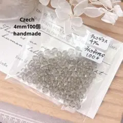 ★SALE★ おまとめありの方290円　チェコガラス　100個