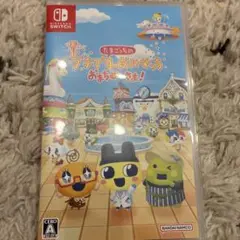 たまごっちのプチプチおみせっち