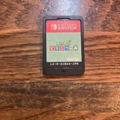 あつまれ どうぶつの森 Nintendo Switch