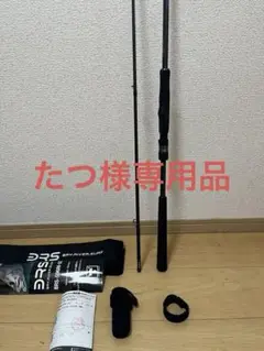 2025年最新】ジャッカル brs-s96mの人気アイテム - メルカリ