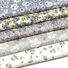 12. リバティ　カットクロス　セット