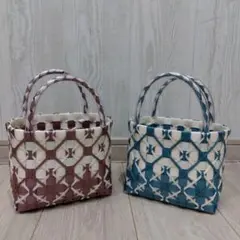 ミニサイズ　プラカゴバッグ　2個セット