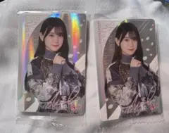 Item thumbnail for item 19fa10af-c19c-40b9-bd4e-71a7afbfb26e