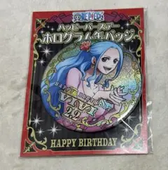 ONE PIECE バースデー缶バッジ　ビビ