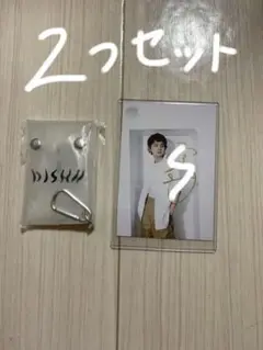 北村匠海 サイン キーホルダー