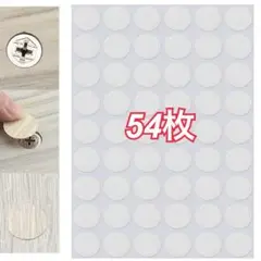 Item thumbnail for item 48427ca0-9ddf-40d4-a4ba-38aa99d938c1