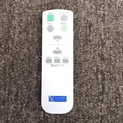 【美品】Y select(ヤマダ電機オリジナル) 照明器具　リモコン