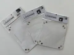 キャンドゥ　LOVEHOME ラブホーム　フェイクレザートレー　3枚セット