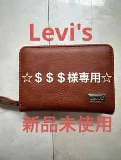LEVI’S 財布
