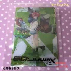 ジークアクス ウエハース カード 1-27 SR 機動戦士ガンダム 未開封