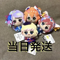 ナムコ限定 マクロスシリーズ ちびぐるみ　vol.1 vol.2 4種セット