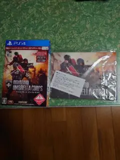 バイオハザード アンブレラコア ダウンロードコード版　ps4 新品　未開封　レア バイオハザード アンブレラコア ダウンロードコード版 ps4 新品