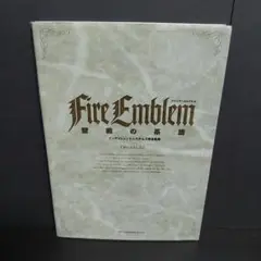 ファイアーエムブレム 聖戦の系譜 Treasure ファイアーエムブレム聖戦の系譜treasure - メルカリ