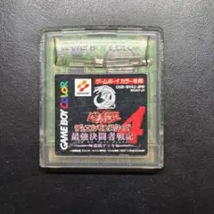 【動作未確認】遊戯王 最強決闘者戦記4 遊戯デッキ