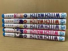 ウィッチウォッチ 1～5巻　篠原 健太