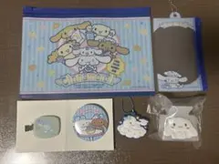 シナモロール　まとめ売り