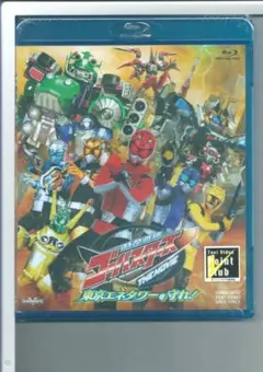 Item thumbnail for item bcd7b01d-8ea4-4f5d-a73d-ca8af3bbb7df