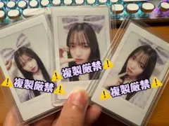 真鍋凪咲 チェキ3枚セット オン特 ビンゴ CUTIE STREET