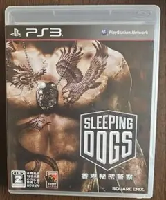 SLEEPING DOGS PS3