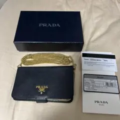 PRADA iPhoneケース iPhoneカバー プラダ チェーンショルダー