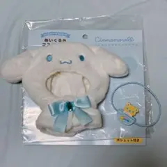 Item thumbnail for item 1995b6e9-1354-4a2c-add3-6046c6aed141