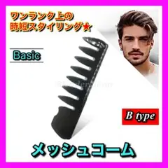Item thumbnail for item 1073abb1-f1b5-43dd-abf0-1d084b440af4