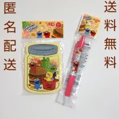 セサミストリート メモ帳 ボールペンセット グッズ エルモ クッキーモンスター