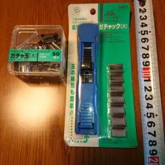 Item thumbnail for item e09c86ea-6295-4b06-81fd-3807184235d5