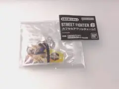 ストリートファイター6 カプセルアクリルチャーム2 ジェイミー
