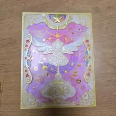 ワッチャプリマジ カードホルダー ファイル
