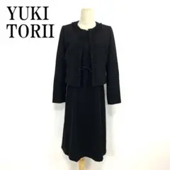 Item thumbnail for item 8396f0a5-8cf7-4060-aa2a-cab01a5740e5