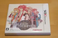 テイルズ オブ ジ アビス